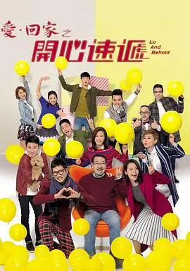 觉醒年代历史/革命海报